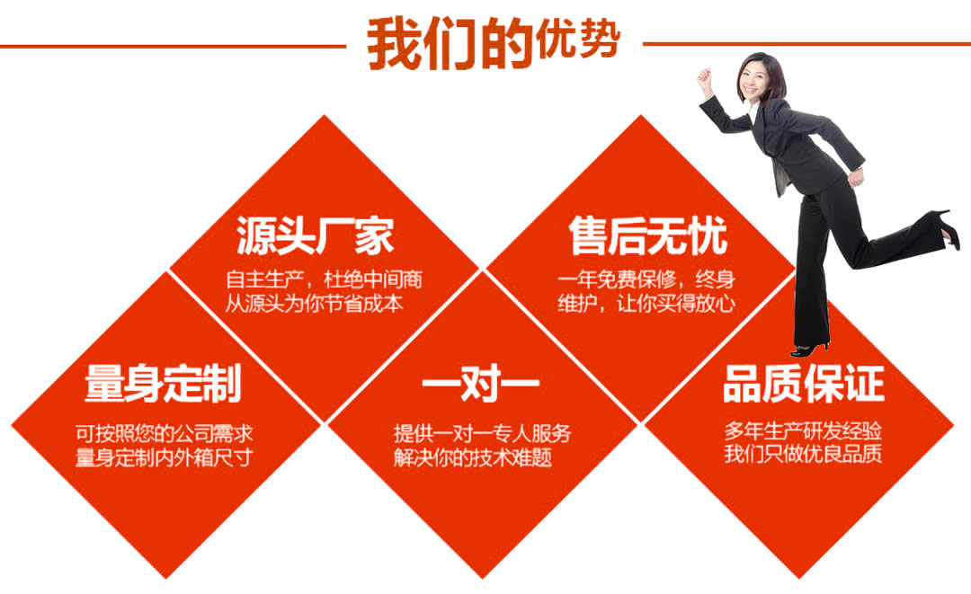 山东板式换热器机组厂家优势