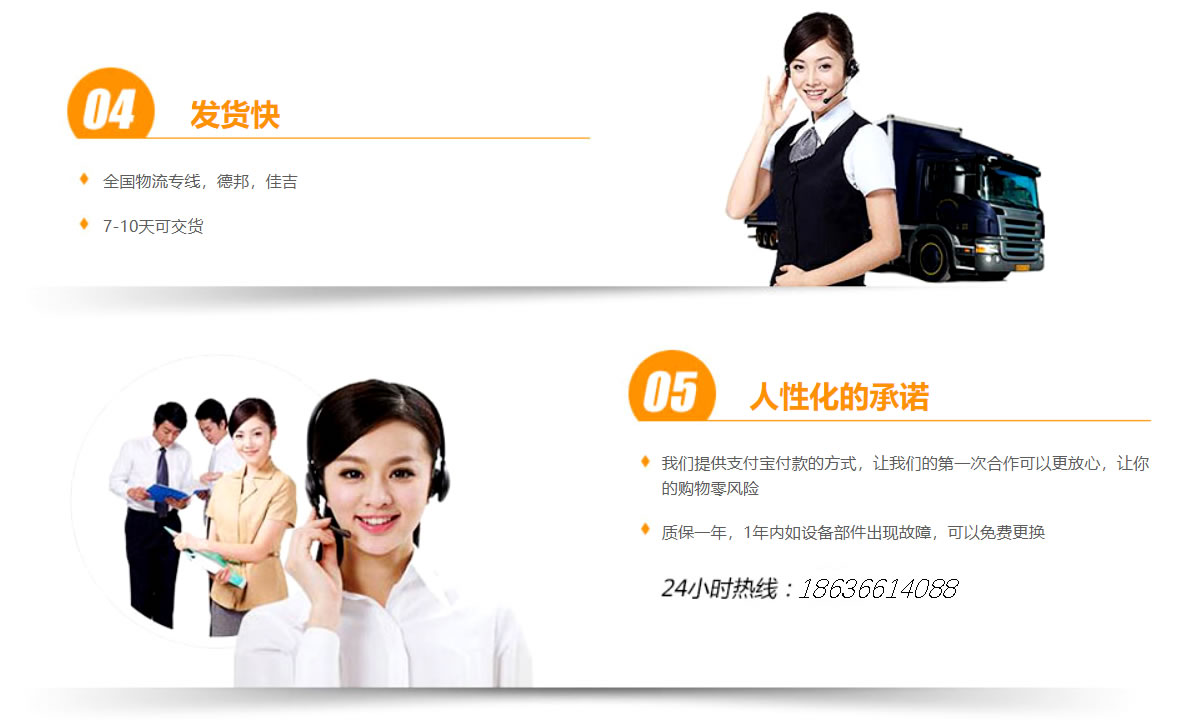 兰州换热机组发货快