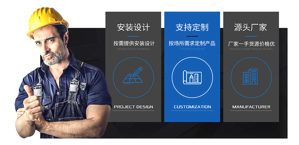 陕西换热机组源头厂家