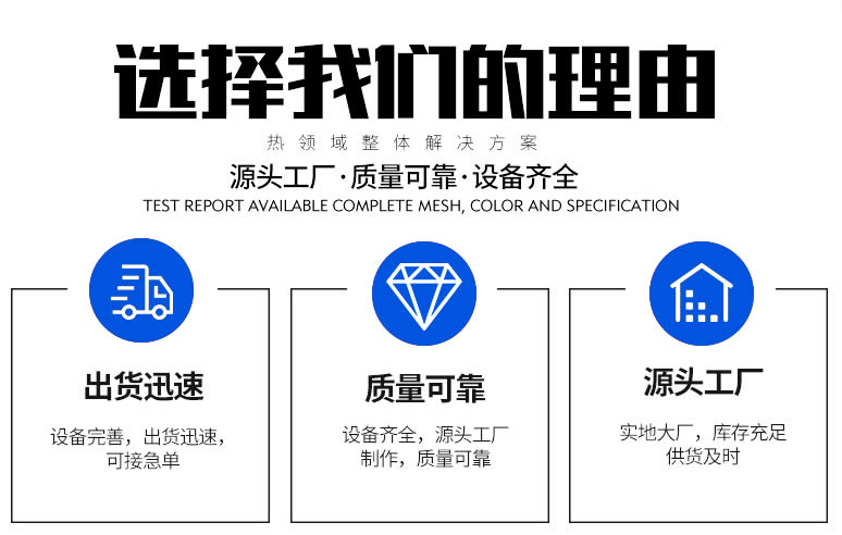 购买蒸汽换热机组选择我们的理由