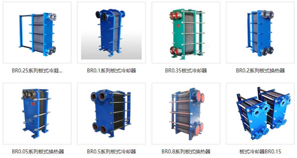 山西板式换热器图片