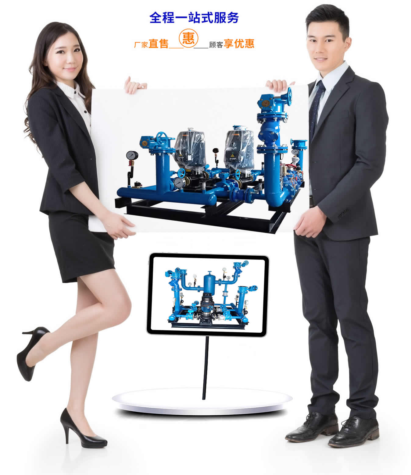 山西高层建筑直连供热机组生产厂家